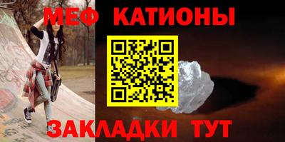 гидропоника Краснознаменск