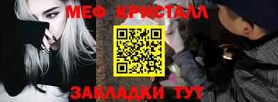 герыч Краснодар