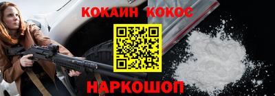 гидропоника Краснознаменск