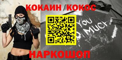 гидропоника Краснознаменск