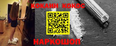 гидропоника Краснознаменск