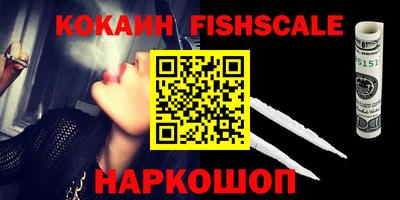 таблы Краснокаменск