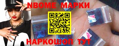 гидропоника Краснознаменск