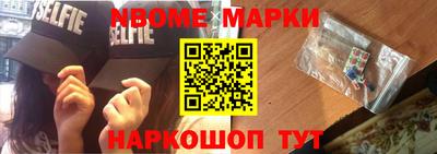 гидропоника Краснознаменск