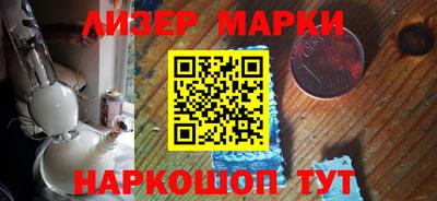 гидропоника Краснознаменск