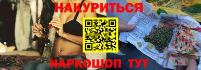 герыч Краснодар