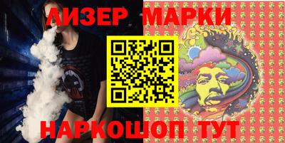 герыч Краснодар