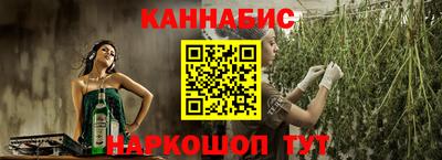 гидропоника Краснознаменск