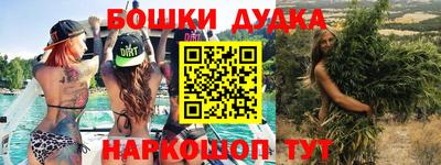 герыч Краснодар
