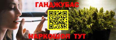гидропоника Краснознаменск