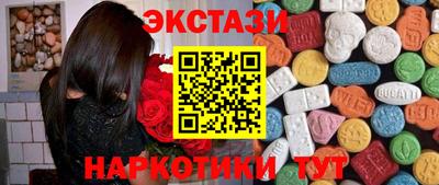 гидропоника Краснознаменск