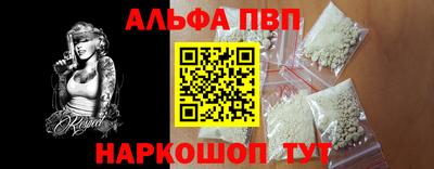 гидропоника Краснознаменск