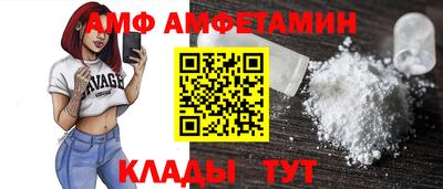 гидропоника Краснознаменск