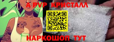 гидропоника Краснознаменск