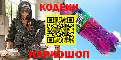 гидропоника Краснознаменск