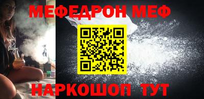 герыч Краснодар