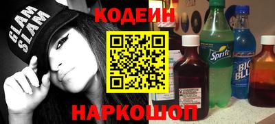 герыч Краснодар