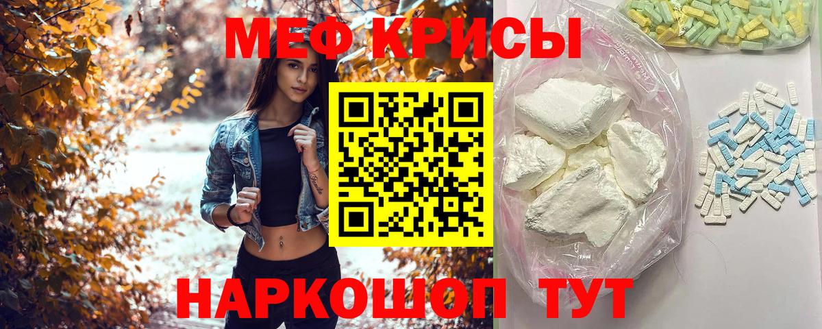 МЕФ 4 MMC  МЕФ  Иваново  Вход с VPN 
